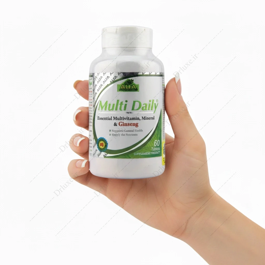 قرص مولتی دیلی آلفا ویتامیز